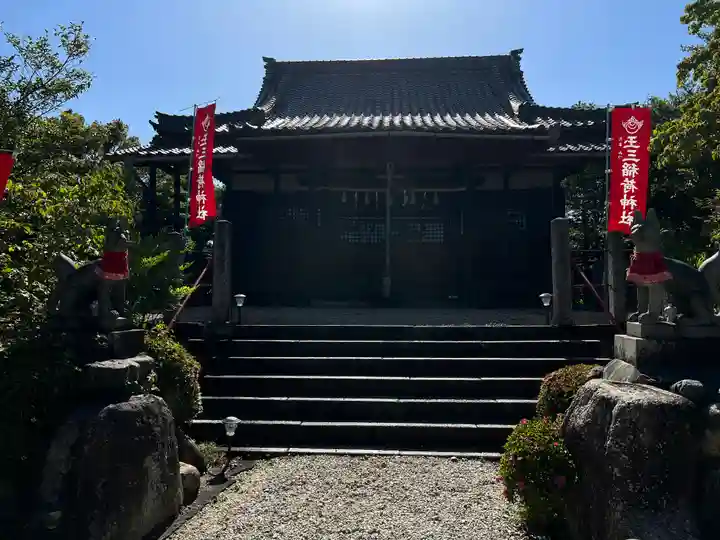 玉三稲荷神社(三重県)