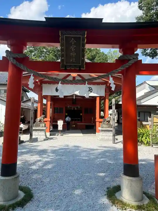 秩父今宮神社(埼玉県)