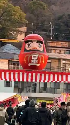 瀧宮神社(広島県)