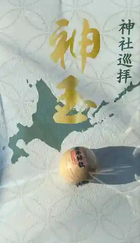 豊平神社の授与品その他