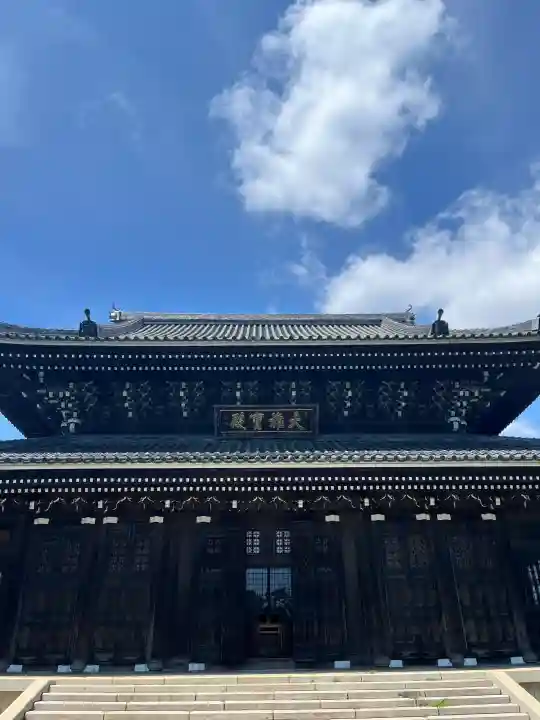 総持寺の{uncategorized: "未分類", other: "その他", undefined: "問題あり", building: "その他建物", grave: "お墓", sacred_gate: "鳥居", guardian: "狛犬", statue: "像", buddha: "仏像", history: "歴史", nature: "自然", garden: "庭園", animal: "動物", pagoda: "塔", temizu: "手水舎", mountain_gate: "山門・神門", sanctuary: "本殿・本堂", subordinate: "末社・摂社", art: "芸術", scenery: "景色", jizo: "地蔵", ema: "絵馬", goshuin: "御朱印", omikuji: "おみくじ", items: "授与品その他", amulet: "お守り", goshuincho: "御朱印帳", eats: "食事", festival: "お祭り", votive_dance: "神楽", shichigosan: "七五三参", wedding: "結婚式", experience: "体験その他", initially: "初詣", around: "周辺", anti_infection: "感染症対策"}