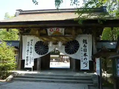 熊野本宮大社の山門・神門