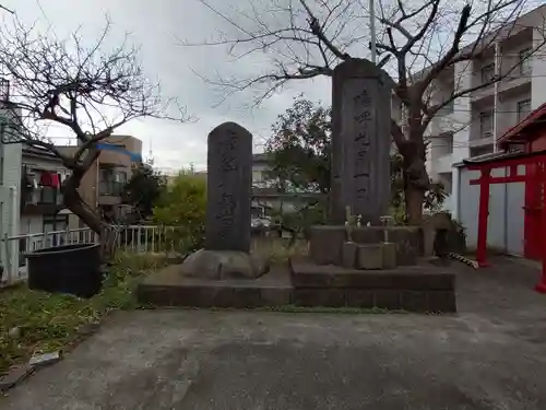 金砂山観音堂のその他建物