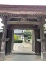 出雲大社北島国造館 出雲教の山門・神門