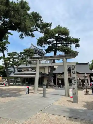 龍城神社の鳥居