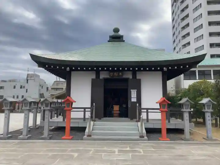 高野山東京別院(東京都)