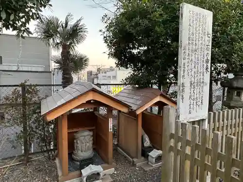 弘明寺(神奈川県)