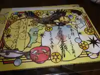 伊勢原 法泉寺(神奈川県)