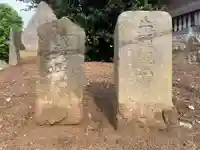 道祖神(千葉県)