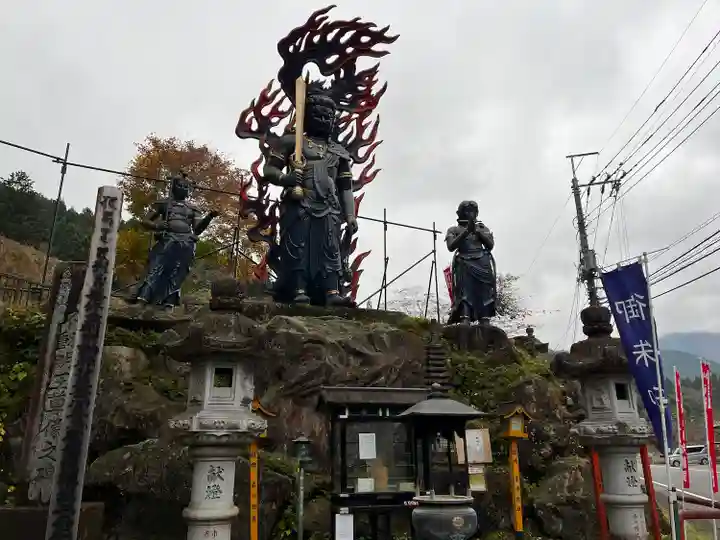金剛山瑞峯寺(金剛不動尊) (栃木県)