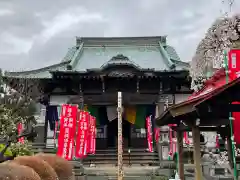 正福寺(神奈川県)