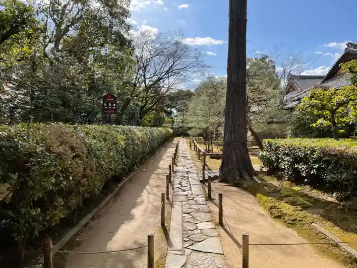 孤篷庵(京都府)