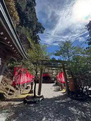 玉置神社の御朱印