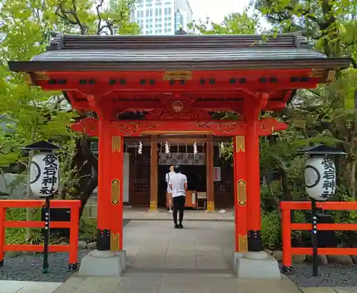 愛宕神社(東京都)