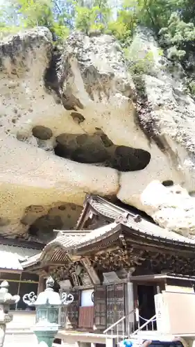 大谷寺(栃木県)