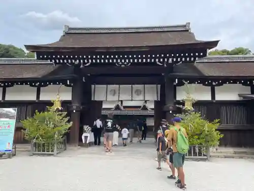 賀茂御祖神社（下鴨神社）(京都府)