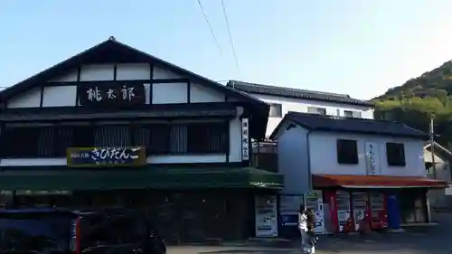 吉備津神社の建物その他