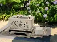 興昌寺の手水舎