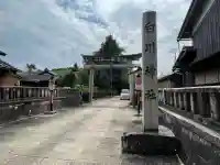 白川神社(滋賀県)