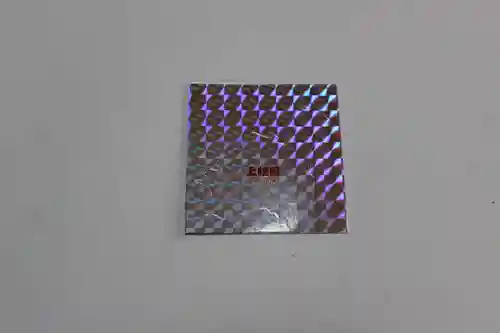 莫越山神社(千葉県)