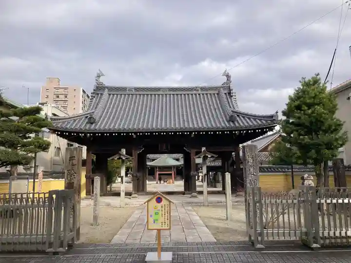継松寺(三重県)