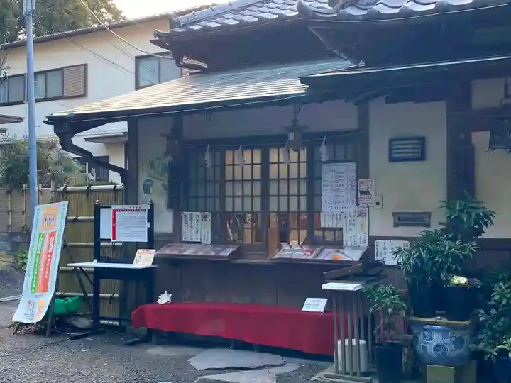 八雲神社(鎌倉・大町)のその他建物