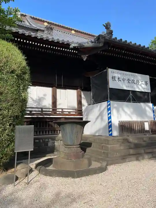 寛永寺(根本中堂)(東京都)