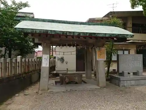 八王子神社の手水舎