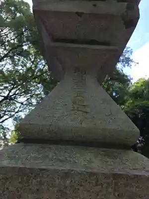 袖師神明宮(静岡県)