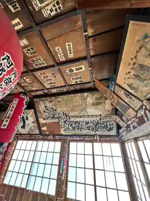 観音寺(山形県)