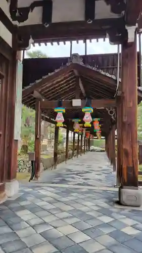 萬福寺(京都府)