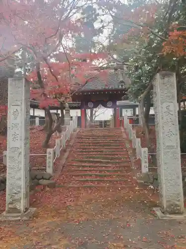 長林寺（山川長林寺）の山門