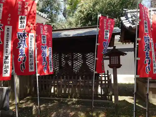 住吉大社のその他建物