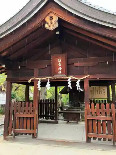 難波大社　生國魂神社(大阪府)