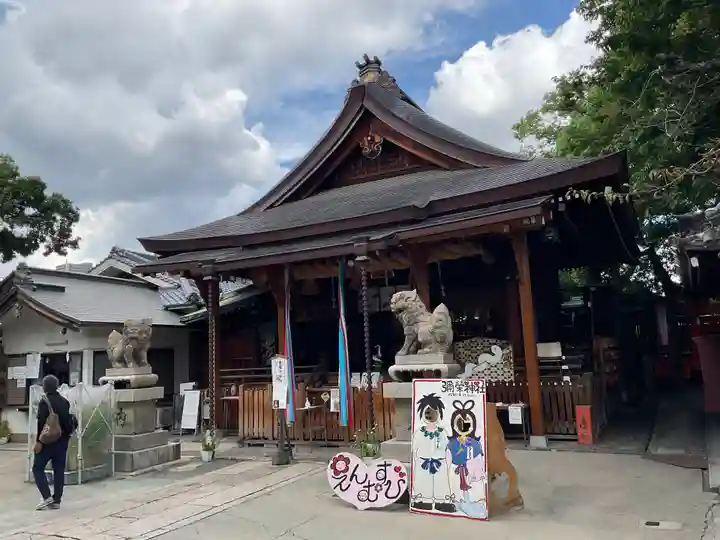 彌榮神社(大阪府)