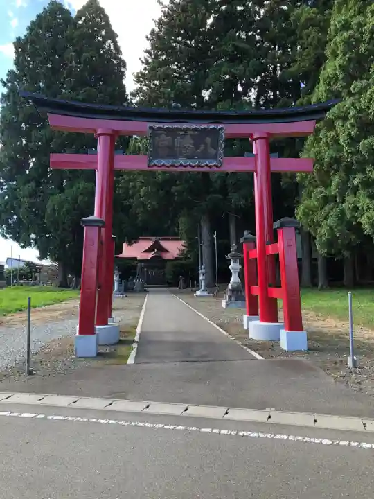 新舘神社(青森県)