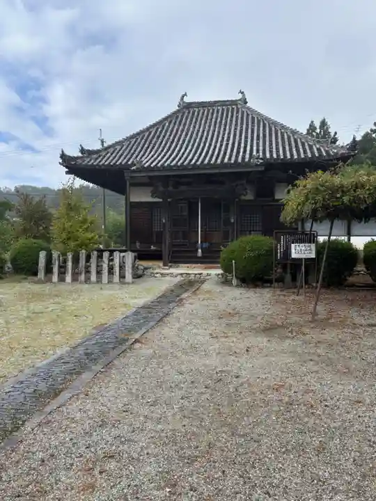 世尊寺(奈良県)