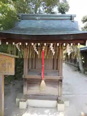 敷地神社（わら天神宮）の末社・摂社