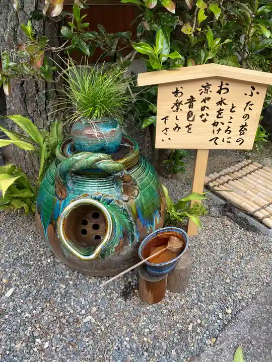 養徳院のその他建物