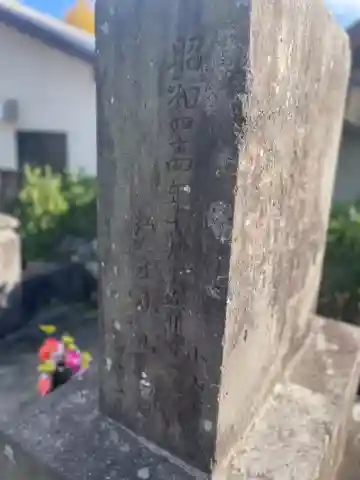西中土神社のその他建物