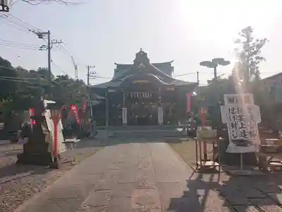 久里浜天神社(神奈川県)
