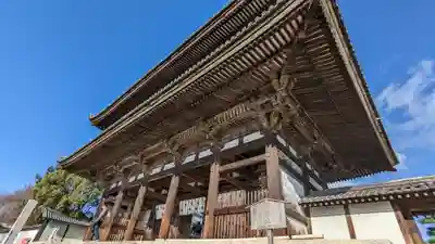 仁和寺(京都府)