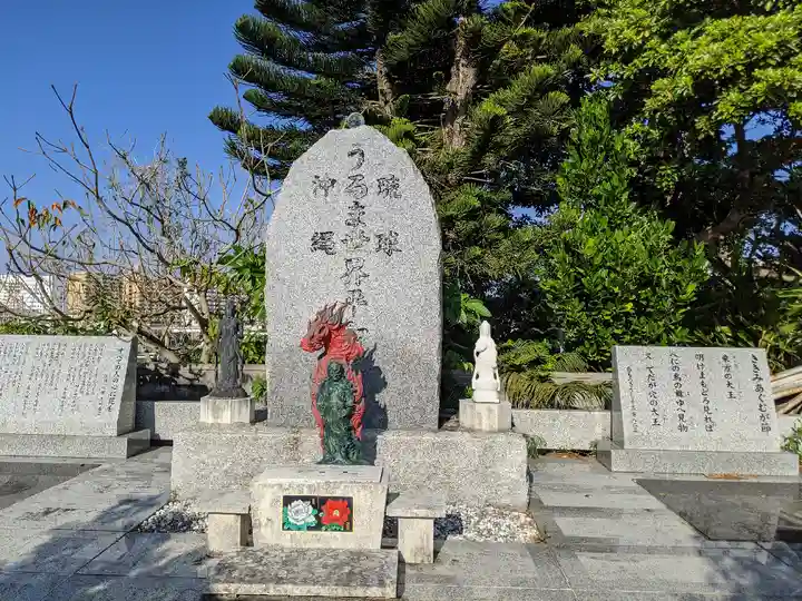 沖宮の末社・摂社