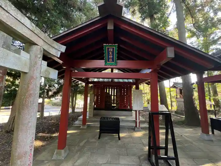 大杉神社(茨城県)