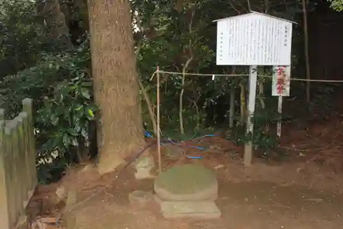 側高神社(千葉県)