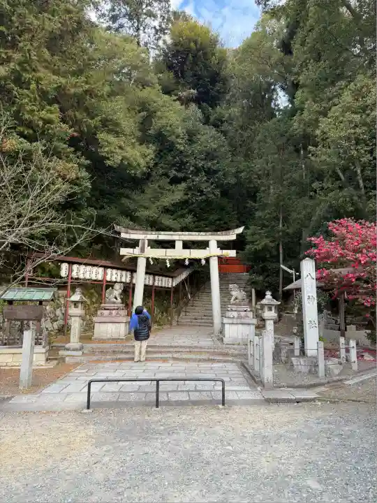 八神社(京都府)