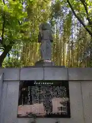 道場寺(東京都)