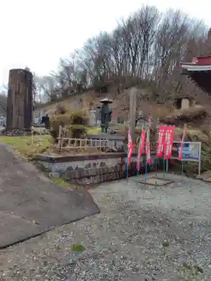 東光寺(福島県)