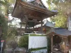 久米寺の建物その他