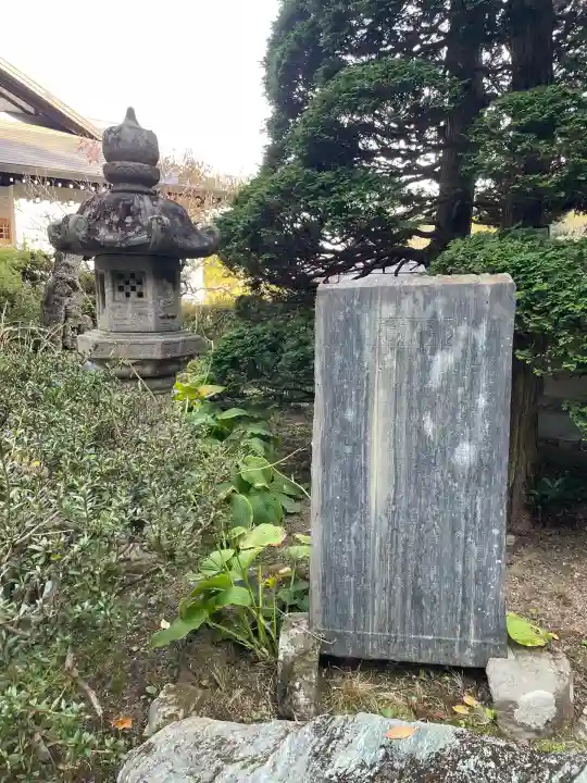 玉泉寺(埼玉県)